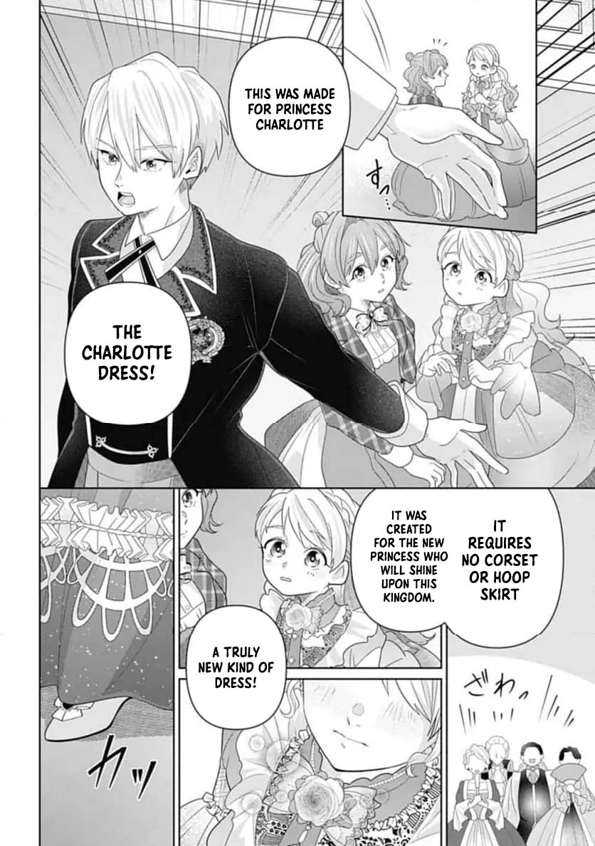 Sophia the Tailor: A Poor Noble Lady Enriching Lives with Modern Clothing Chapter 5 Page 18
